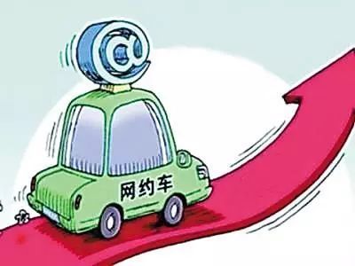 長沙高速公路上網約車甩客事件 利益驅動下的服務缺失與監管警醒
