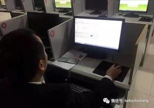 合肥市網絡預約出租汽車駕駛員從業資格考試開考，規范經營服務邁出關鍵一步